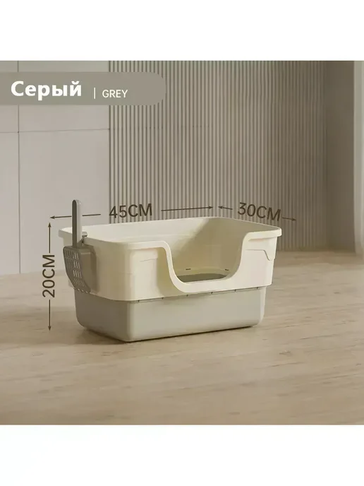 IKEA Лоток для кошек с высокими бортиками и совком, белый, фото 2