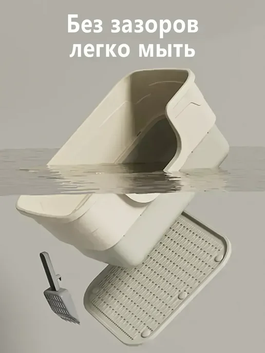 IKEA Лоток для кошек с высокими бортиками и совком, белый, фото 4