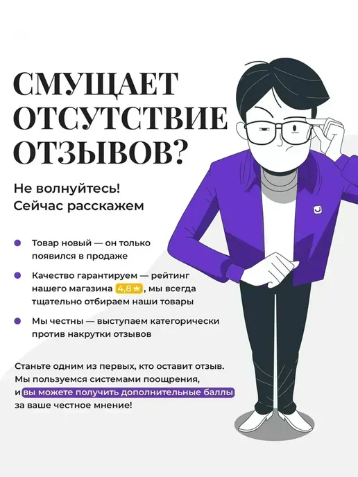 IKEA Лоток для кошек с высокими бортиками и совком, белый, фото 8