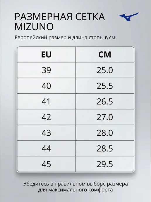 Mizuno Бутсы футбольные с шипами, розовый, фото 2