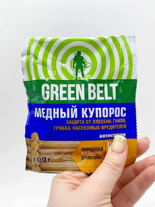 ЛАКА Медный купорос от плесени и грибка для древесины, синий, фото 6