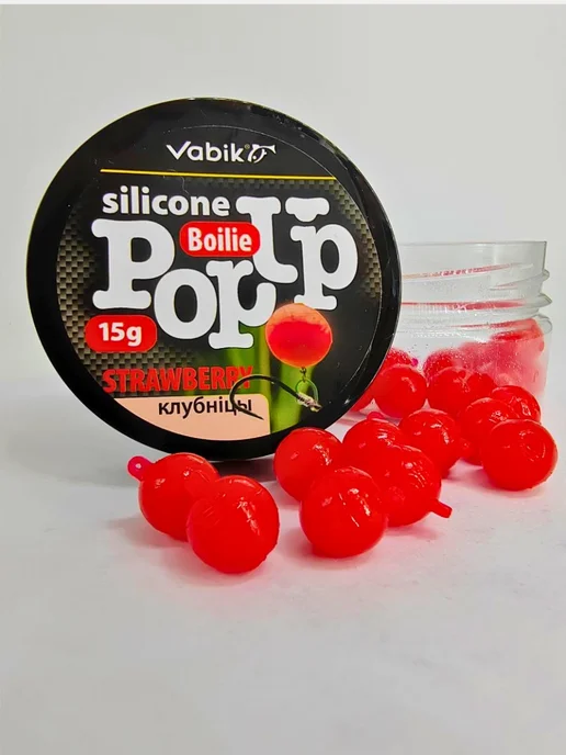 Vabik Силиконовая приманка Бойл Клубника POP-UP 15 гр, 15 г, фото 5