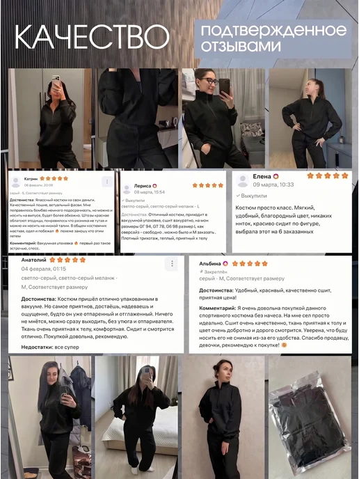 TENZOS Спортивный костюм, черный, фото 3
