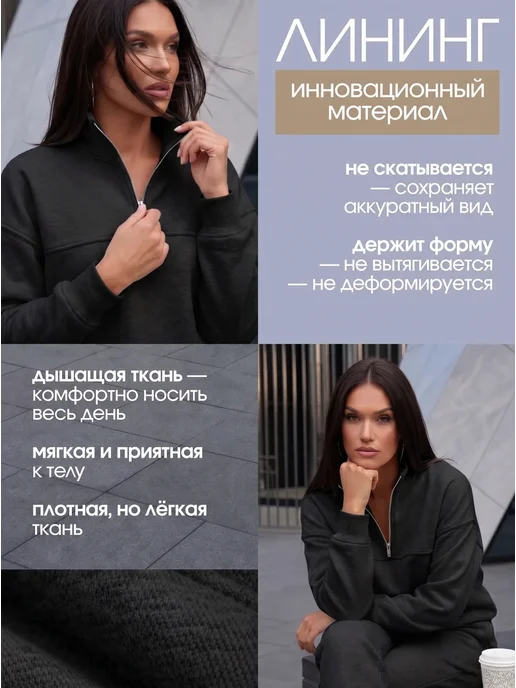 TENZOS Спортивный костюм, черный, фото 4