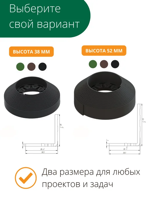 Standartpark Садовый пластиковый бордюр New Fix Roll h52мм, черный, фото 2