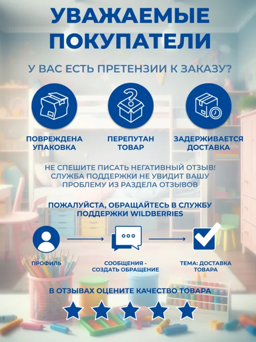 Swed House Табурет для кухни пластиковый круглый белый, аналог Икеа, белый, фото 7