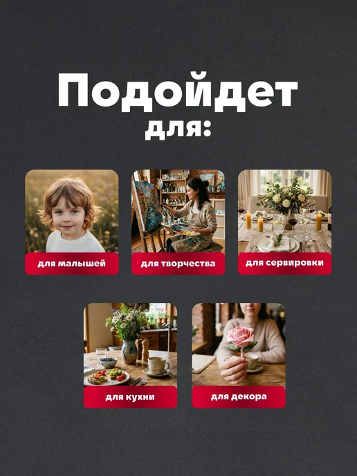 Art Bouquet Салфетки бумажные праздничные для сервировки и декупажа, коричневый, фото 3