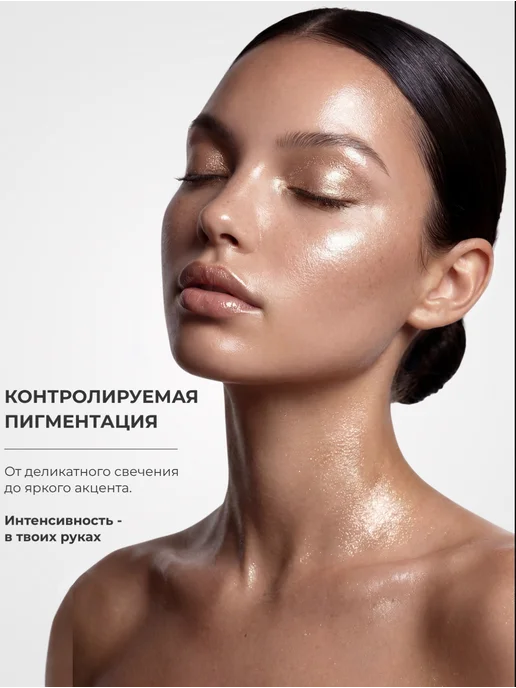 Miluza star хайлайтер для лица муссовый золотой шампань 03, золотой, фото 7