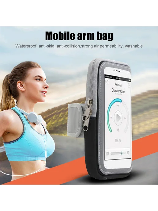 Спортарсен for Men Women чехол для телефона, сенсорный, вариант, фото 5