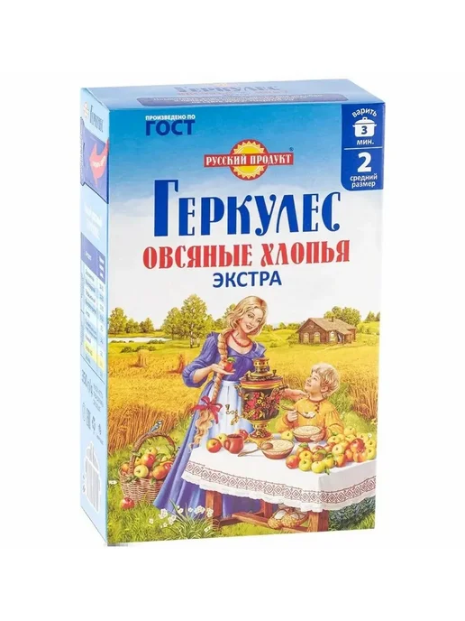Русский Продукт Геркулес овсяные хлопья 1 пачка 350 грамм, вариант, фото 3