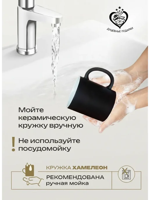 ДУШЕВНЫЕ ПОДАРОЧКИ Кружка хамелеон именная Екатерина, синий, фото 4