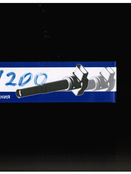 МОДУЛЬ ЗАЖИГАНИЯ ВАЗ 2110 2112, вариант