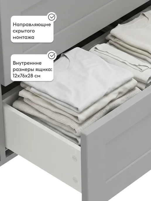 Правила мебели Тумба под телевизор Хеминг Серый Дуб Крафт золотой, серый, фото 6