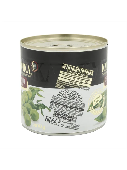 Кубаночка Горошек зеленый, 400г х2шт, 400 г, 2 шт, фото 3