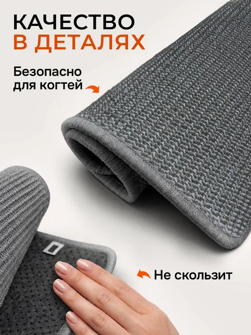 ZOME Когтеточка лежанка коврик для кошек собак из сизаля с игрушк…, серый, фото 2