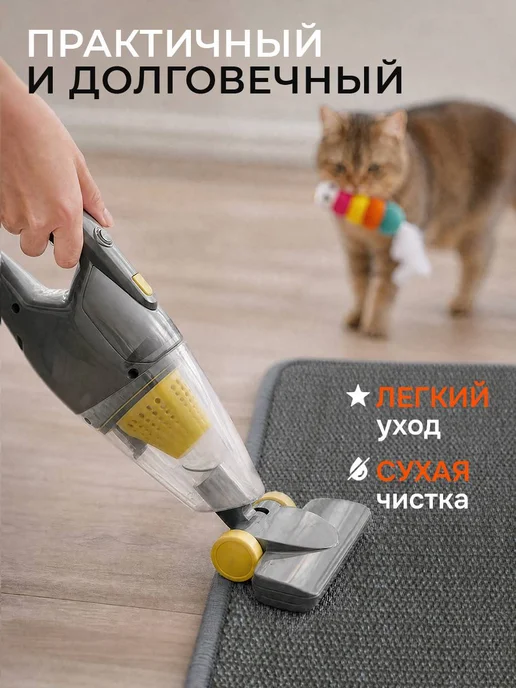 ZOME Когтеточка лежанка коврик для кошек собак из сизаля с игрушк…, серый, фото 7