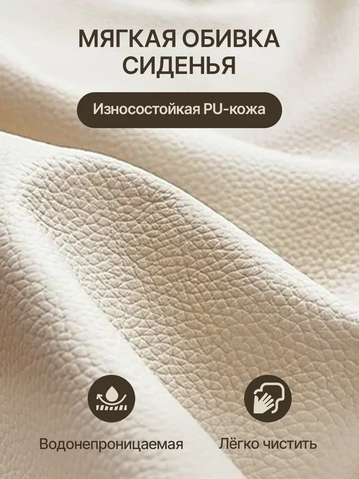 табурет мягкий пластиковый. белый. альфа-2, белый, фото 3