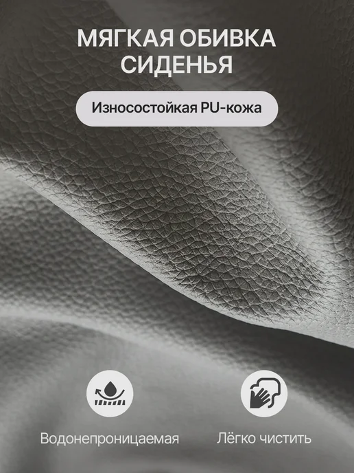 табурет пластиковый мягкий,белый.2 штуки. Альфа-2, серый, фото 4