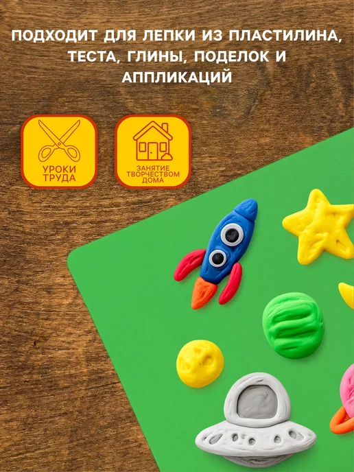 Доска для труда и лепки А4, зеленый, фото 3