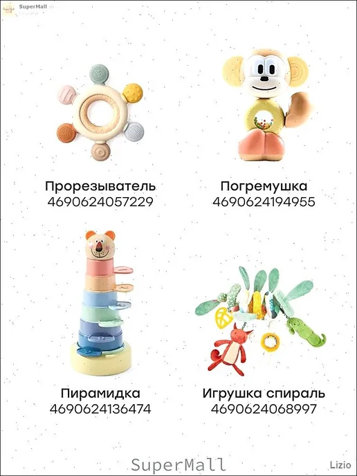 Детская юла-карусель синяя развивающая, синий, фото 4