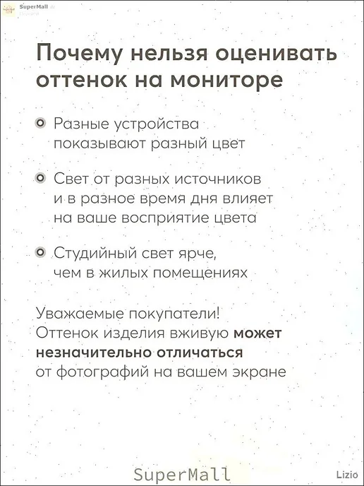 Детская юла-карусель синяя развивающая, синий, фото 7