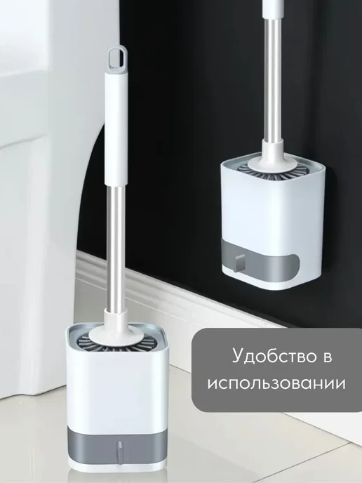 ASADU7 Ершик для унитаза силиконовый напольный подвесной, белый, фото 2