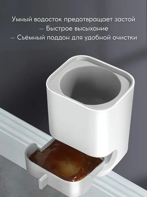 ASADU7 Ершик для унитаза силиконовый напольный подвесной, белый, фото 8
