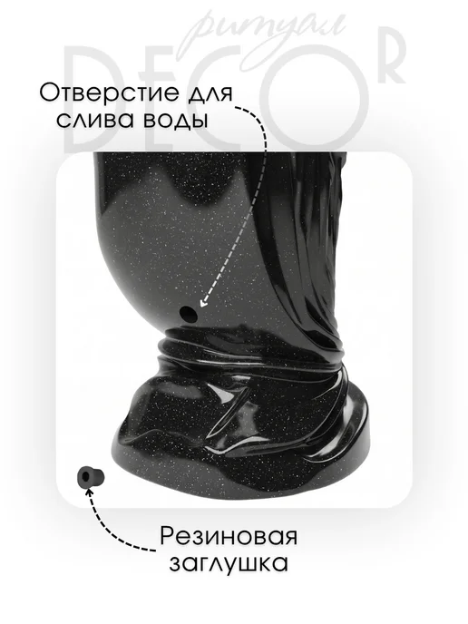 DECOR ритуал Ваза для цветов на кладбище ритуальная, вариант, фото 4