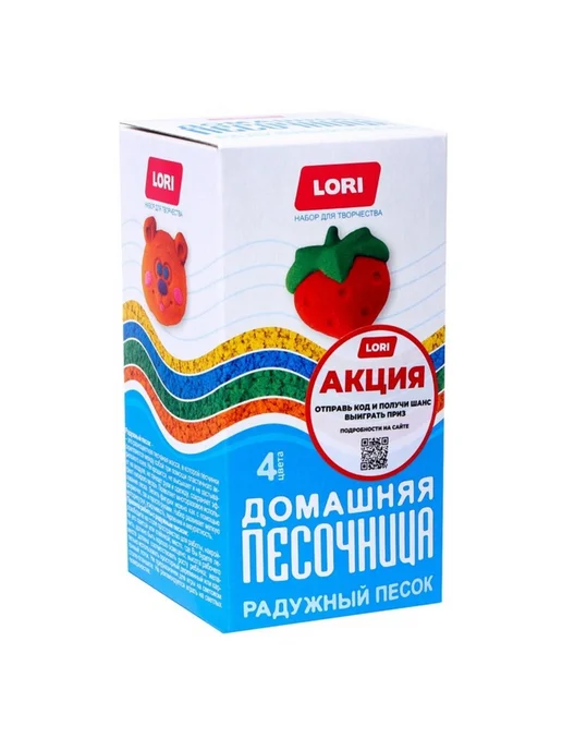 lori Кинетический песок Радужный, 4 ярких цвета, вариант, фото 4