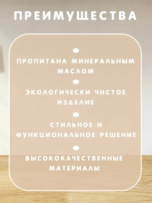 BEAUTYH Менажница тарелка для орехов и сухофруктов сервировка стола, бежевый, фото 4