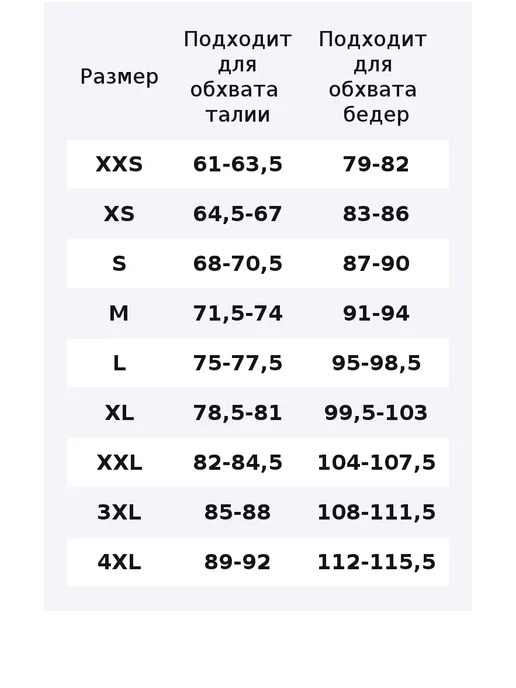 adidas Шорты, розовый, фото 2