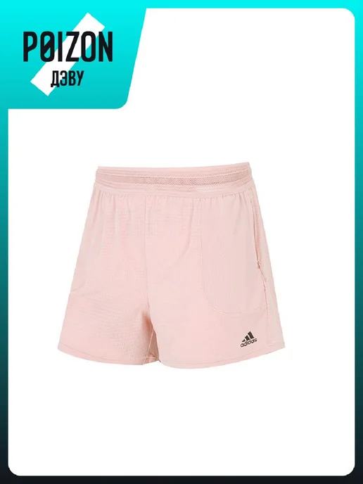 adidas Шорты, розовый, фото 3