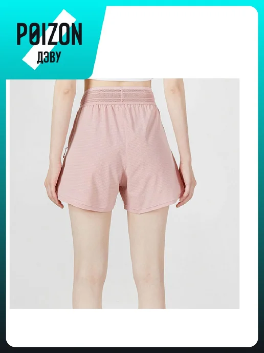 adidas Шорты, розовый, фото 4