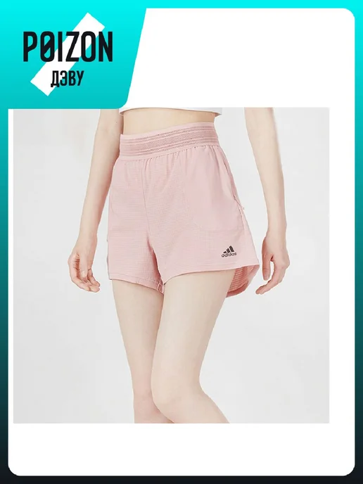 adidas Шорты, розовый, фото 5