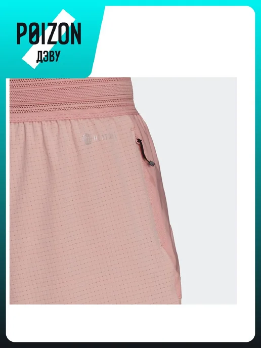 adidas Шорты, розовый, фото 6
