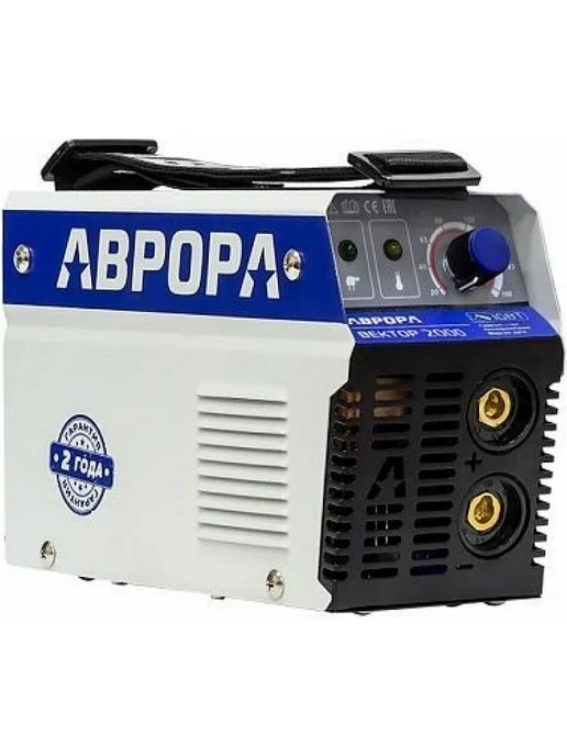 Aurora Сварочный аппарат Вектор 2000 инвертор ММА 8.4кВт, вариант, фото 7