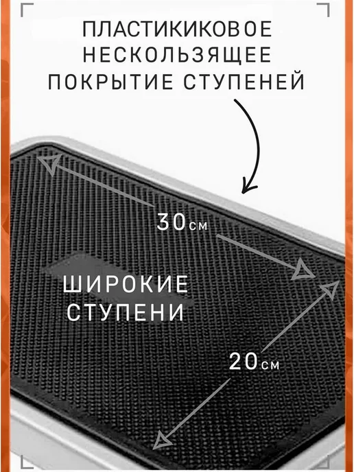 Perilla Лестница-стремянка Класс Плюс стремянка 2ст, вариант, фото 4