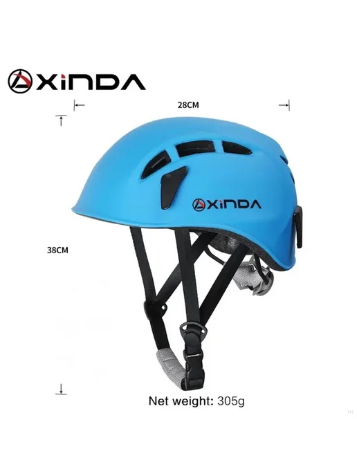 Каска альпинистская Xinda XD-Q9650, регулируемая 52–62 см, вариант, фото 4