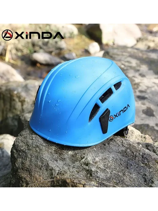 Каска альпинистская Xinda XD-Q9650, регулируемая 52–62 см, вариант, фото 6
