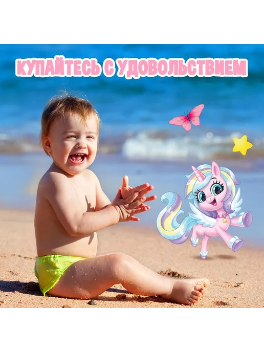 onlytop Аквашузы детские «Пони», р. 34-35, розовые, 24-25, фото 4