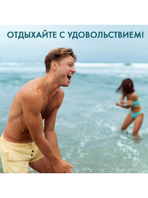 onlytop Аквашузы Waves, р. 40-41, вариант, фото 4