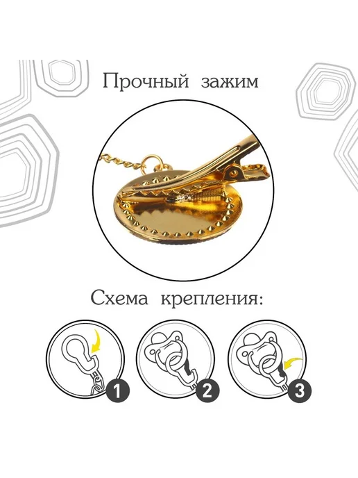 Mum&baby Соска - пустышка силиконовая ортодонтическая M&B «BOSS», вариант, фото 3