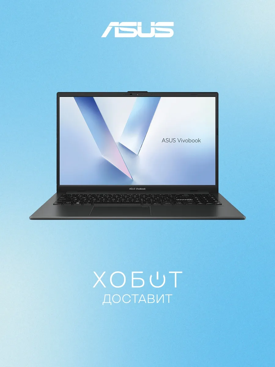 Asus Ноутбук Vivobook Go 15 E1504FA-BQ2467 (90NB0ZR2-M042X0)