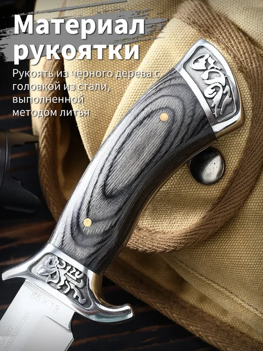 M.MAMMOTH Нож охотничий туристический с фиксированным клинком Columbia, серый, фото 3