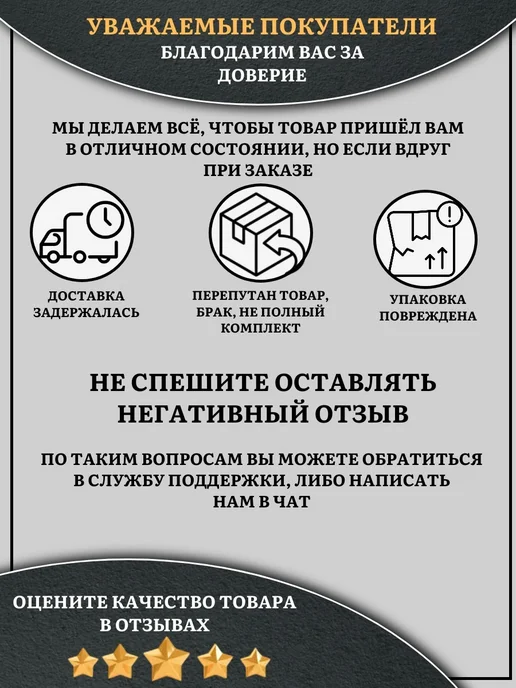 23 Болта Крепёж Набор пресс-маслёнок прямых ОЦ М6,М8,М10 для смазки по 10 шт, 10 шт, фото 5