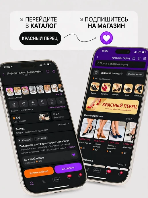 Мюли текстильные на тонкой подошве сабо, черный, фото 8