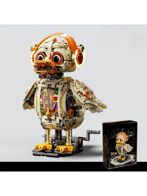 LEGO,, Конструктор Механическая Утка, бежевый, фото 2