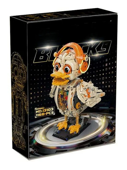 LEGO,, Конструктор Механическая Утка, бежевый, фото 3