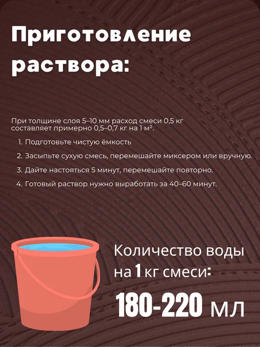 ТАЙФУН МАСТЕР Штукатурка для стен цементная 1кг, 0,5 кг, фото 3