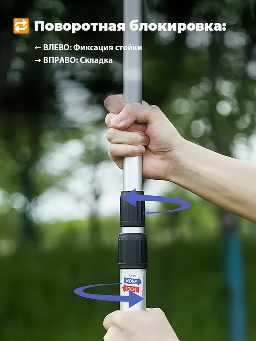 Стойки для палатки и тента телескопические Серебро 2,3 м, 2,3 м, фото 4
